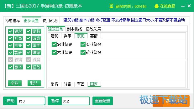 ����־�����o��