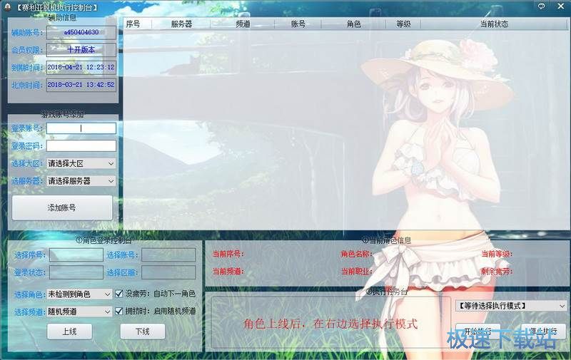 dnf�o������