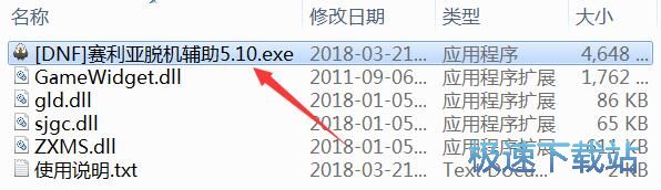 dnfÓ�C�o���������d
