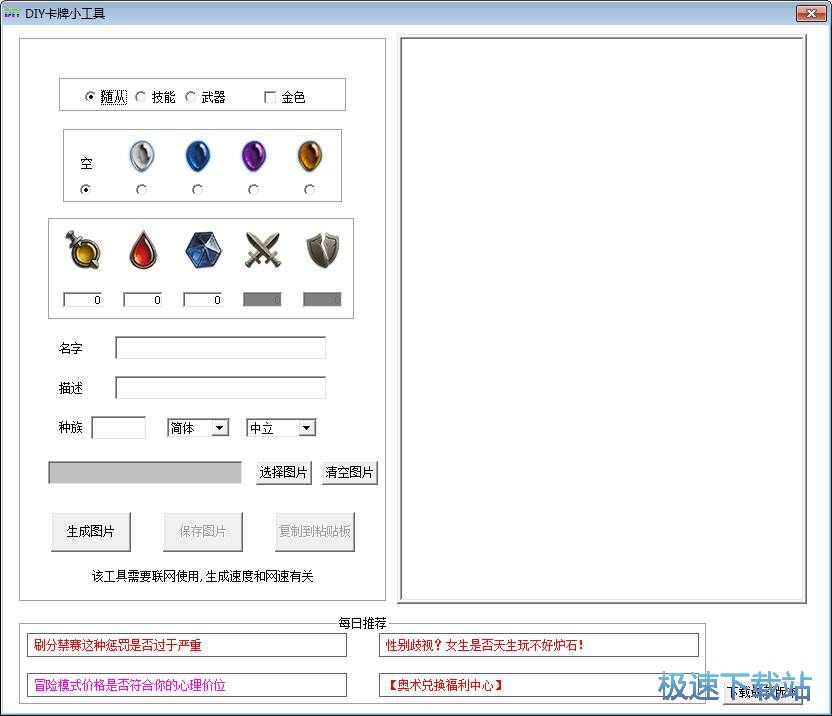 �tʯ���f����