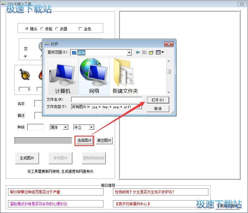�tʯ���f��������