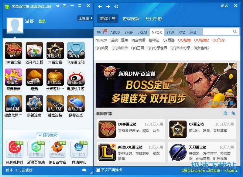 ���ΰٌ������d