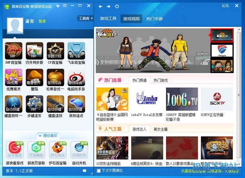 ���ΰٌ����������d