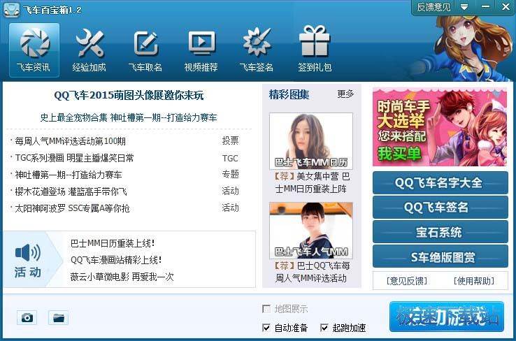 �Α��o�����d