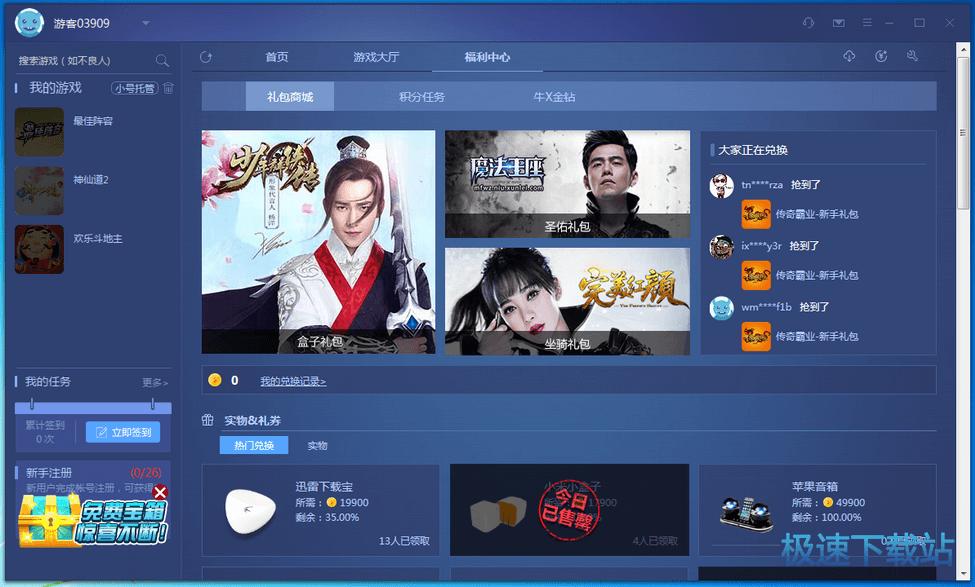 Ѹ���Α����