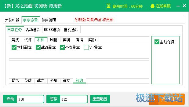 ��֮�X���o������