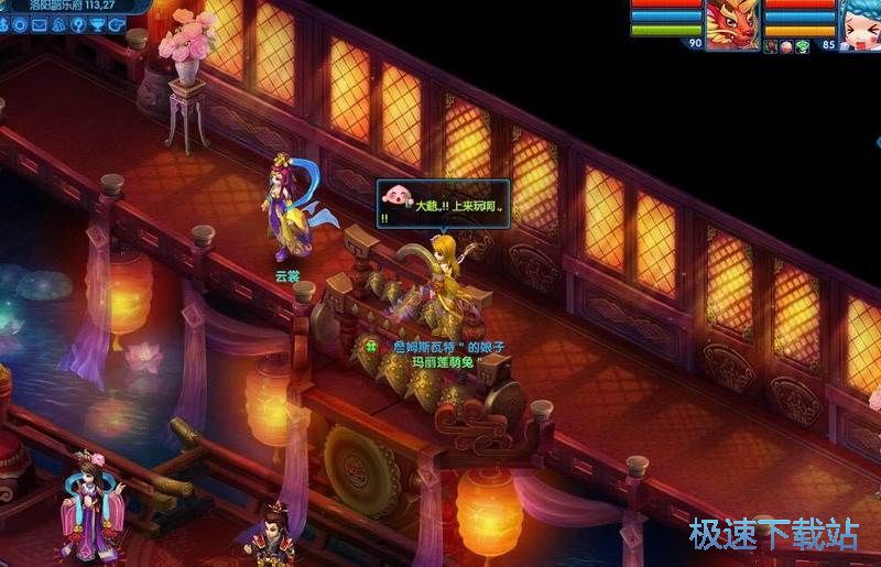 �һ�Դӛ2���d��