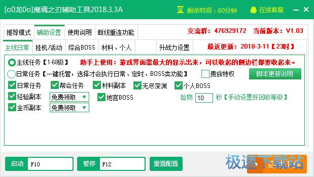 ħ��֮���o��