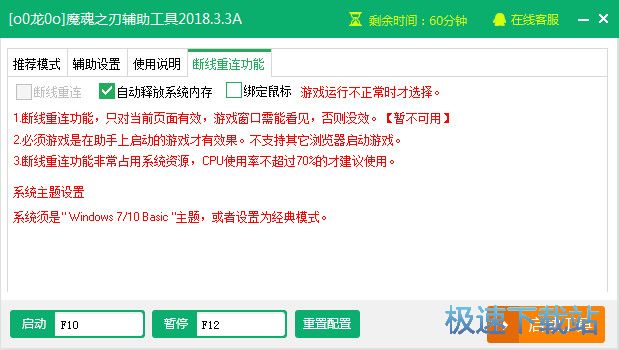 ħ��֮���o���������d