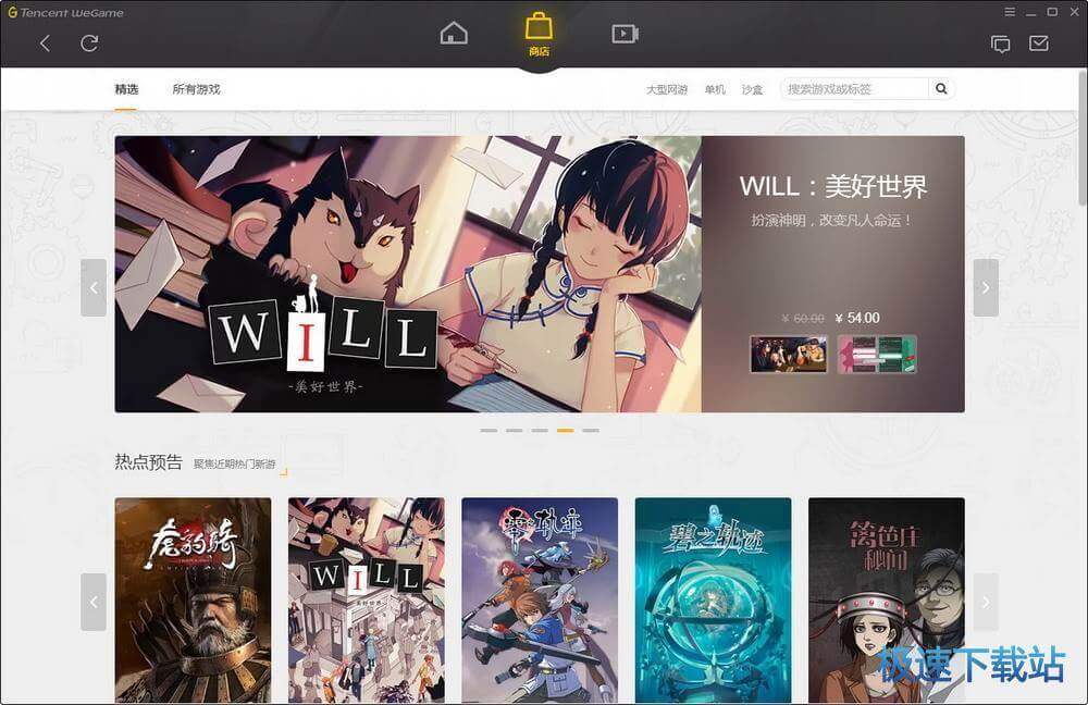 �vӍ�Α�ƽ�_