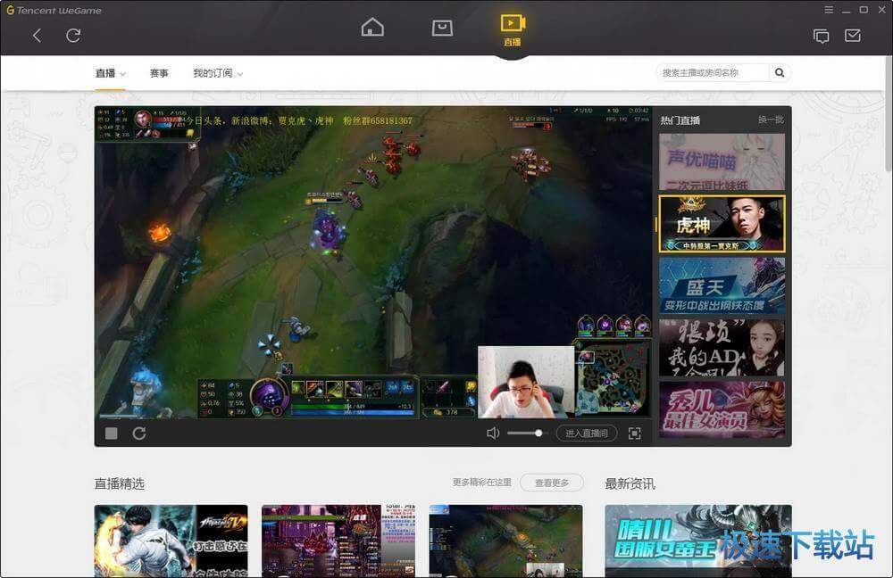 tgp�vӍ�Α�͑���