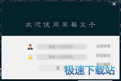 Ӣ���˺���