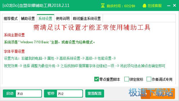 Ѫ�˘sҫ�o������