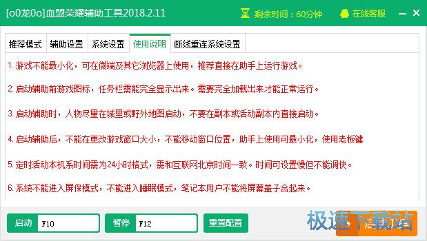 ��Ѫ�˘sҫ�o������