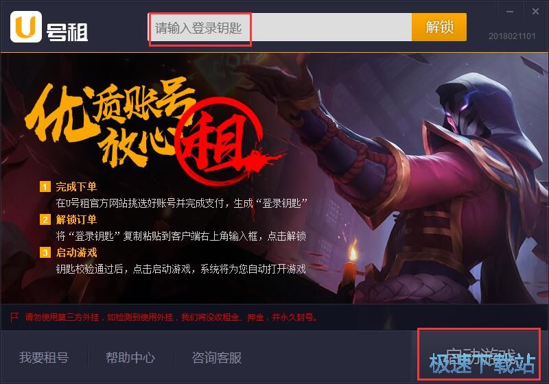 Ӣ������̖