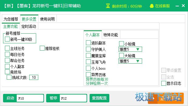 �����o��