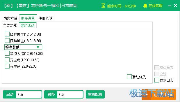 �����o������