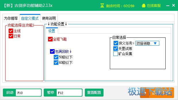 �ń����T2�o��