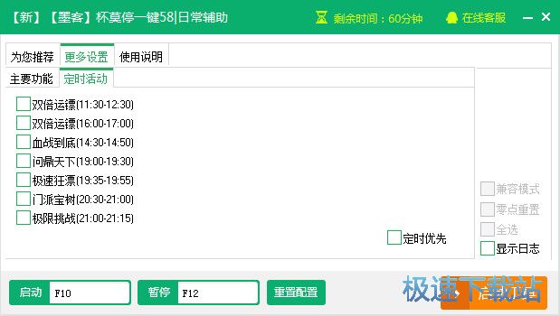 ��Īͣ�o������