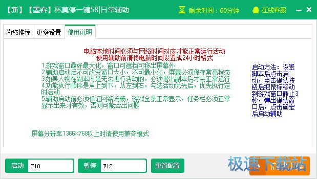 ���˱�Īͣ�o������