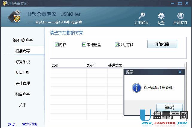 U�P(p��n)����ܛ���Ă�(g��)�ã���(sh��)�y(c��)��(du��)��