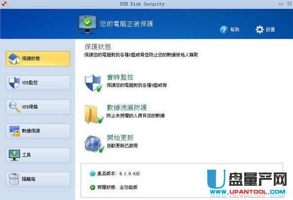 U�P(p��n)����ܛ���Ă�(g��)�ã���(sh��)�y(c��)��(du��)��