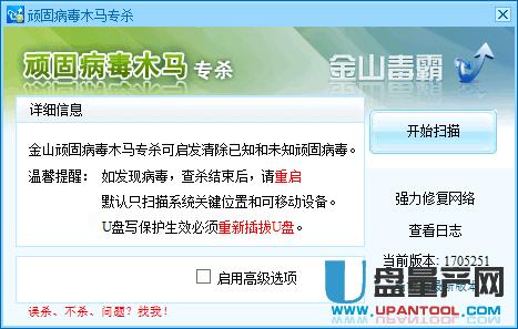 U�P(p��n)����ܛ���Ă�(g��)�ã���(sh��)�y(c��)��(du��)��