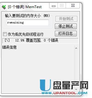 ��(n��i)��z�y(c��)�����Ă�(g��)�ã���(sh��)�y(c��)��(du��)��