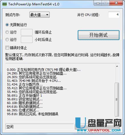 ��(n��i)��z�y(c��)�����Ă�(g��)�ã���(sh��)�y(c��)��(du��)��