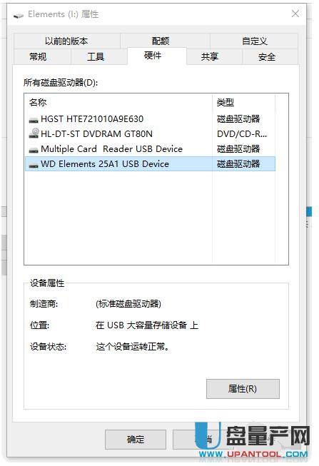 USB3.0�Ƅ�Ӳ�P�����ٶ�ֻ��20M/S��Q���ٷ���