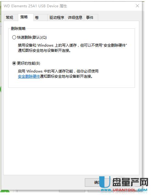 USB3.0�Ƅ�Ӳ�P�����ٶ�ֻ��20M/S��Q���ٷ���