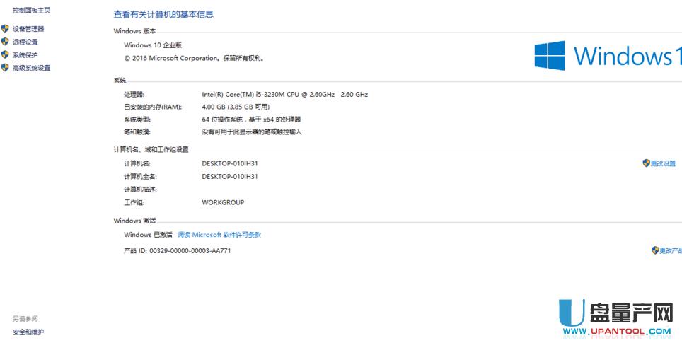 USB3.0�Ƅ�Ӳ�P�����ٶ�ֻ��20M/S��Q���ٷ���