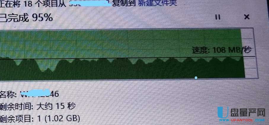 USB3.0�Ƅ�Ӳ�P�����ٶ�ֻ��20M/S��Q���ٷ���