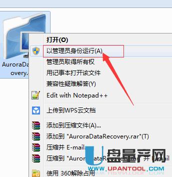 �ۘsSM2258H�̑BӲ�P�_�������O�ý̳�