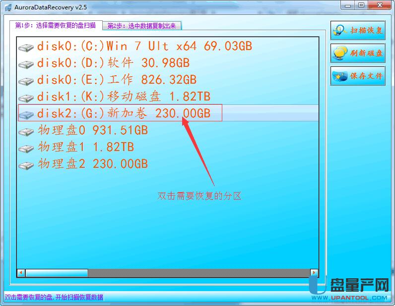 �ۘsSM2258H�̑BӲ�P�_�������O�ý̳�