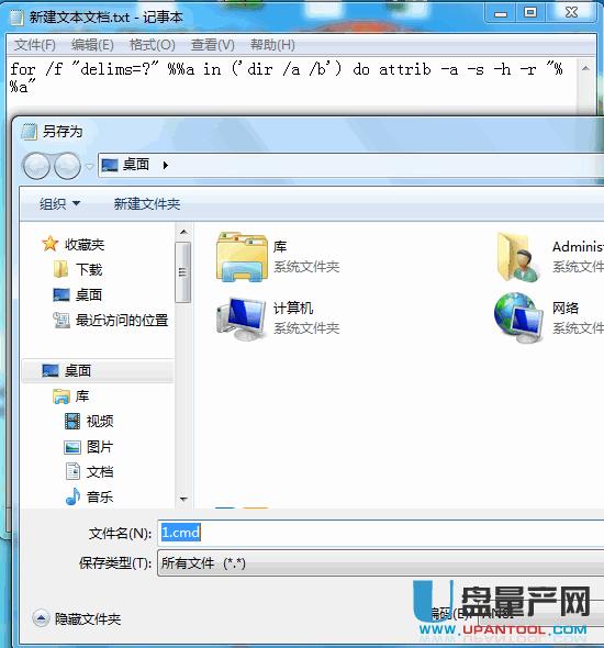 �Ƅ�(d��ng)Ӳ�P��ʾ���ʽ���һ��ļ��̳�