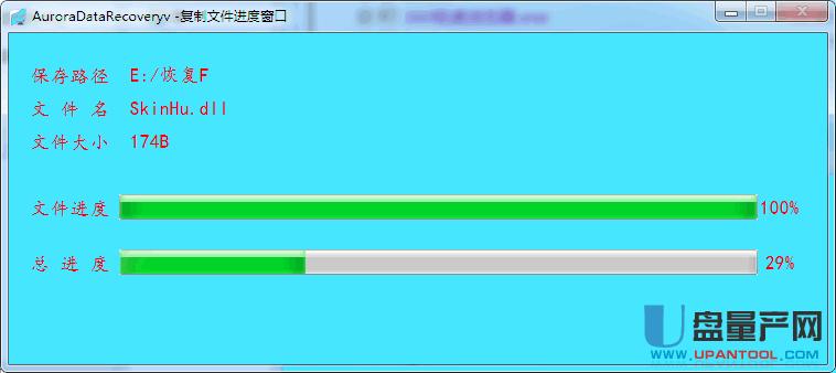 �Ƅ�(d��ng)Ӳ�P��ʾ���ʽ���һ��ļ��̳�