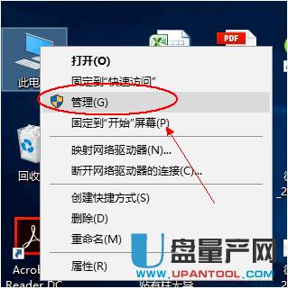 �Ƅ�Ӳ�P��ô�օ^���ɷN�����̳�