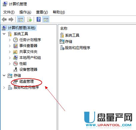 �Ƅ�Ӳ�P��ô�օ^���ɷN�����̳�