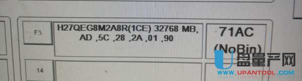 �Ŀ�U�P�ۘsSM3271AC���a�ޏͳɹ��̳�