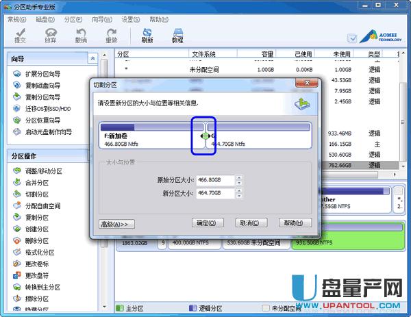 �Ƅ�Ӳ�P��ô�օ^���ɷN�����̳�