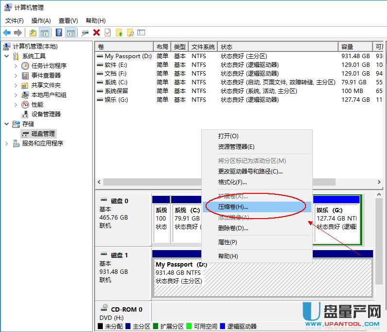 �Ƅ�Ӳ�P��ô�օ^���ɷN�����̳�