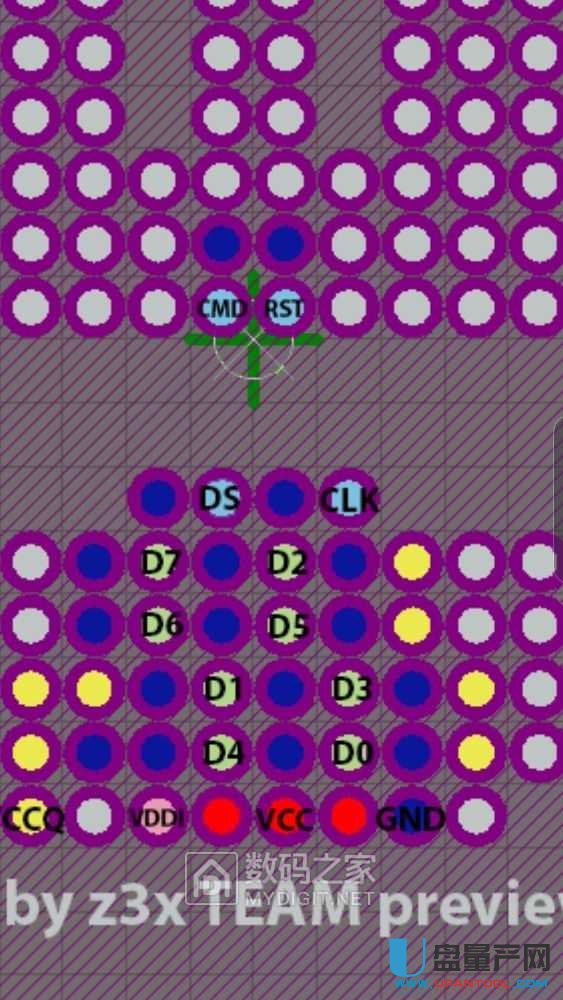 �֙CEMCP�ȴ�BGA254���_���x