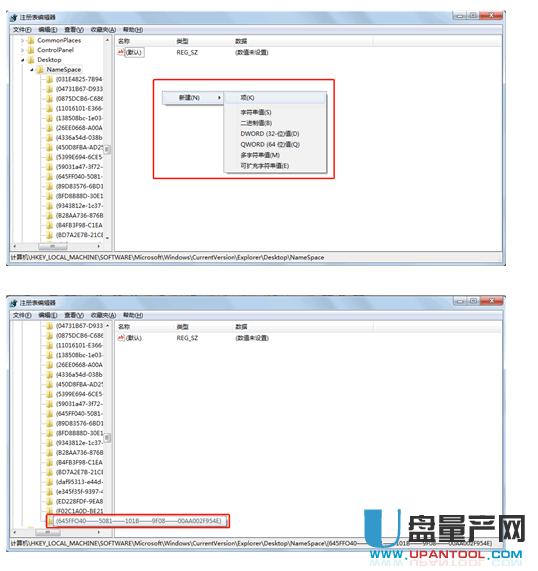 ����վ�������ô�֏�(f��)���׷N���M(f��i)������Q