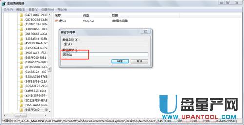 ����վ�������ô�֏�(f��)���׷N���M(f��i)������Q