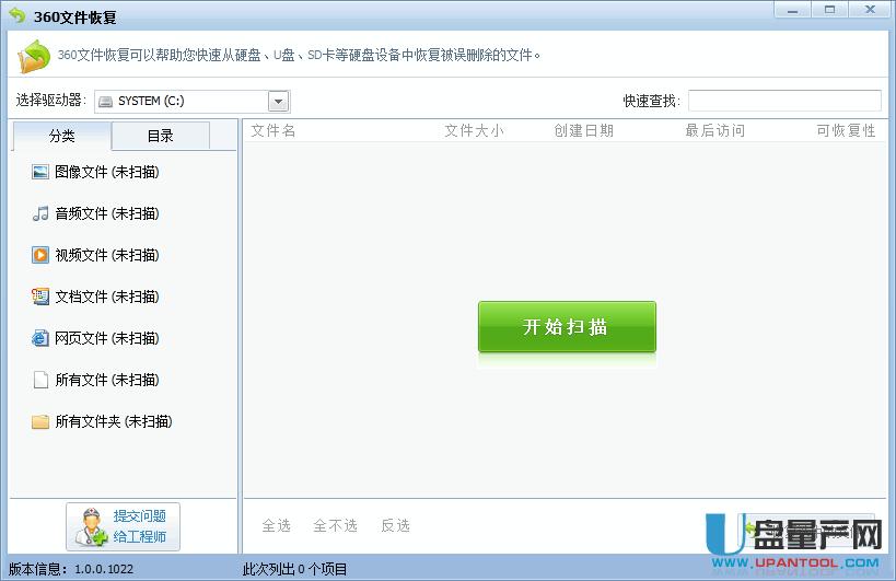 ����վ�������ô�֏�(f��)���׷N���M(f��i)������Q