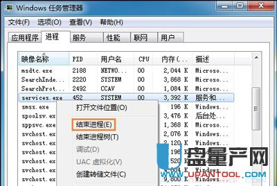 U�P������X�������C��ô�k��Q