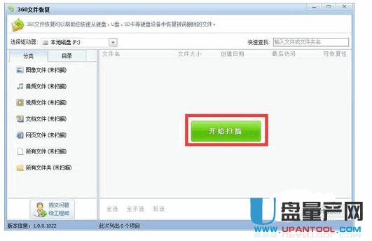 ����һػ���վ�h�����ļ��̳�