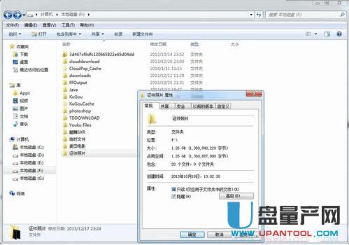 ��ô�o�ļ��A���ܶ�N�����̳�