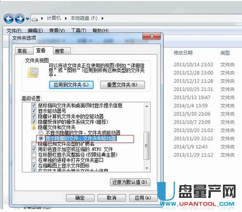 ��ô�o�ļ��A���ܶ�N�����̳�